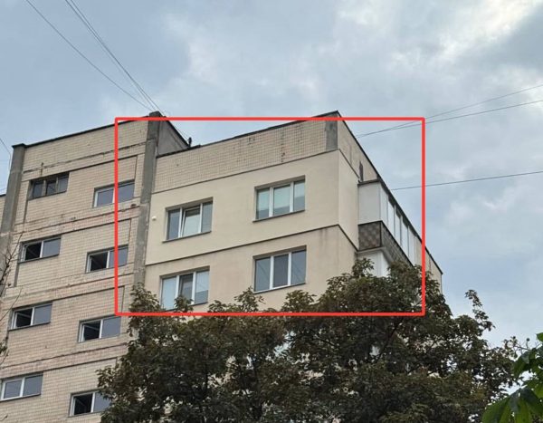 Утеплення квартир Про Альп Київ