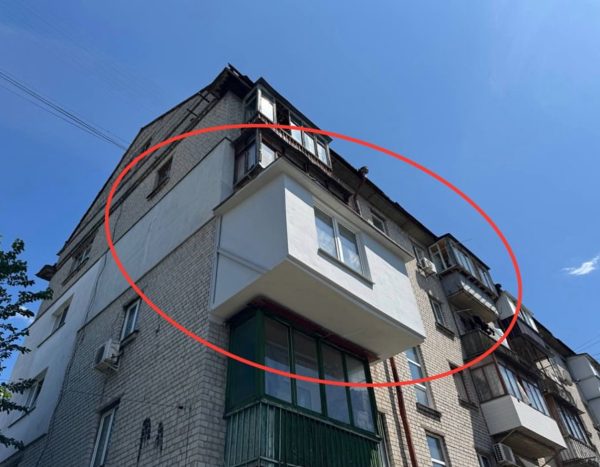 Звукоізоляція балконів Про Альп Київ