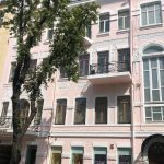 Ремонт фасадів Про Альп Київ